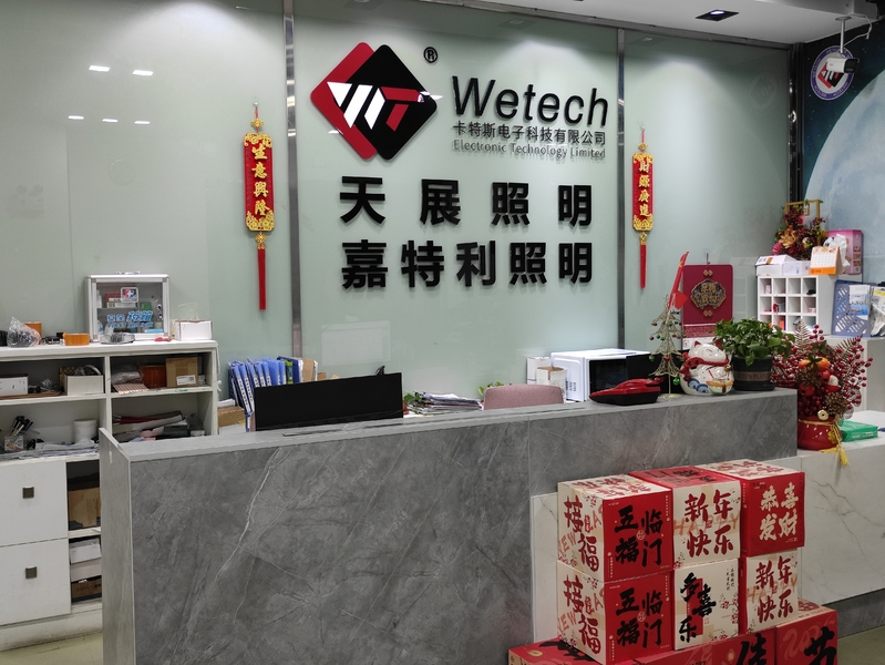 Çin Wetech Electronic Technology Limited Şirket Profili 